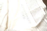 Dedication Of Sefer Torah Darmoni 9-7-25