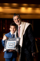 Eli Baum's bar mitzvah